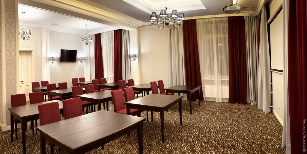 Kiroff Hotel Kharkiv Extérieur photo
