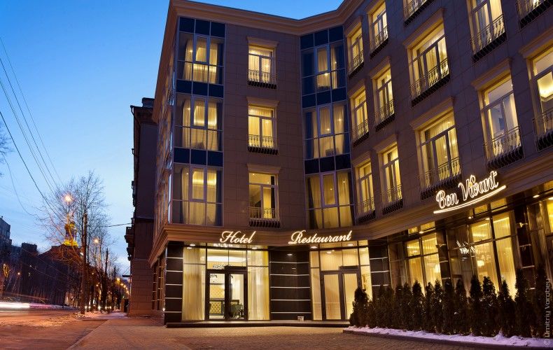 Kiroff Hotel Kharkiv Extérieur photo