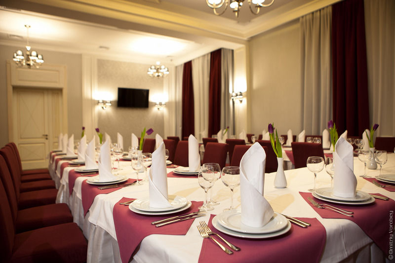 Kiroff Hotel Kharkiv Extérieur photo