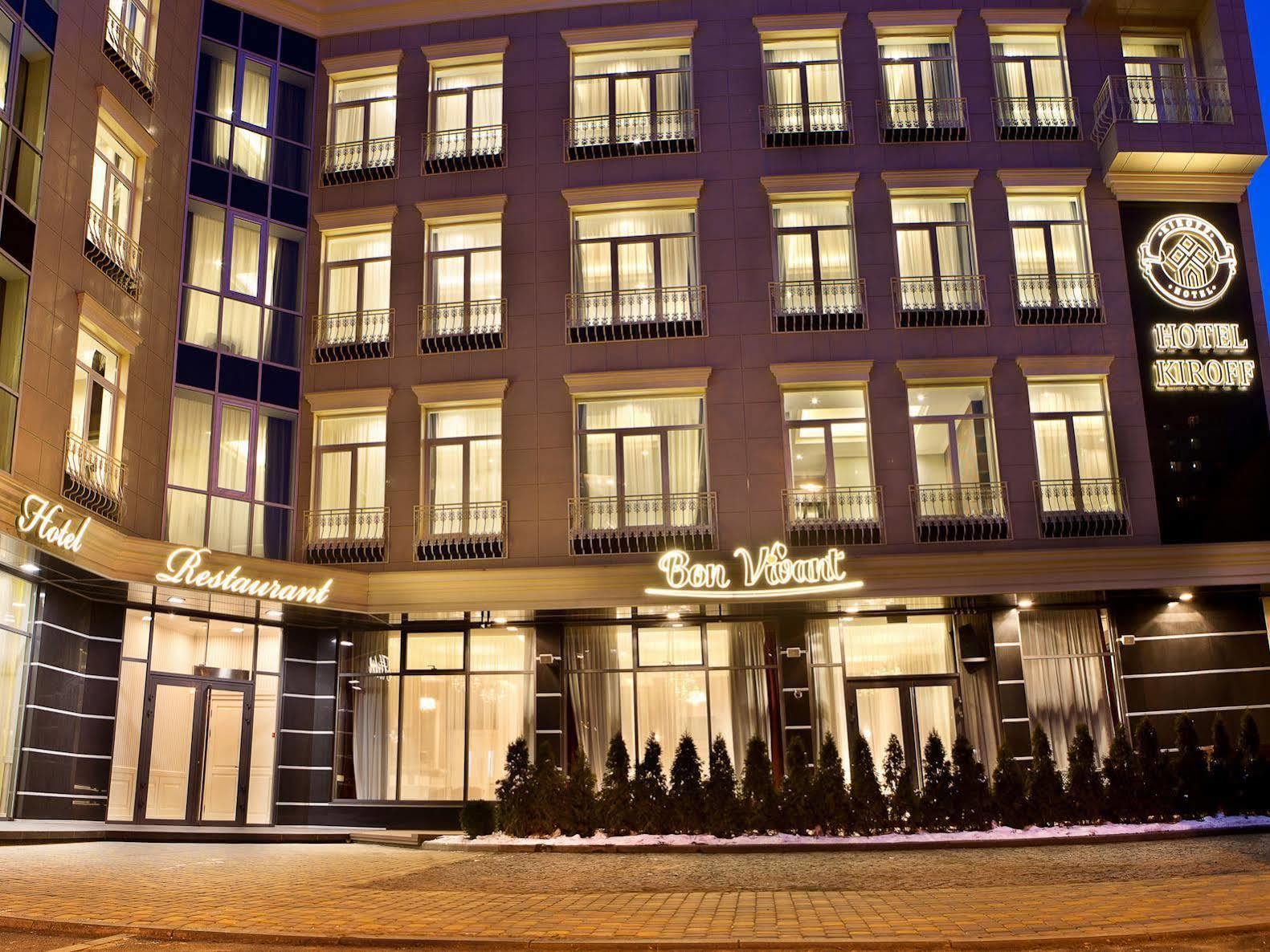 Kiroff Hotel Kharkiv Extérieur photo