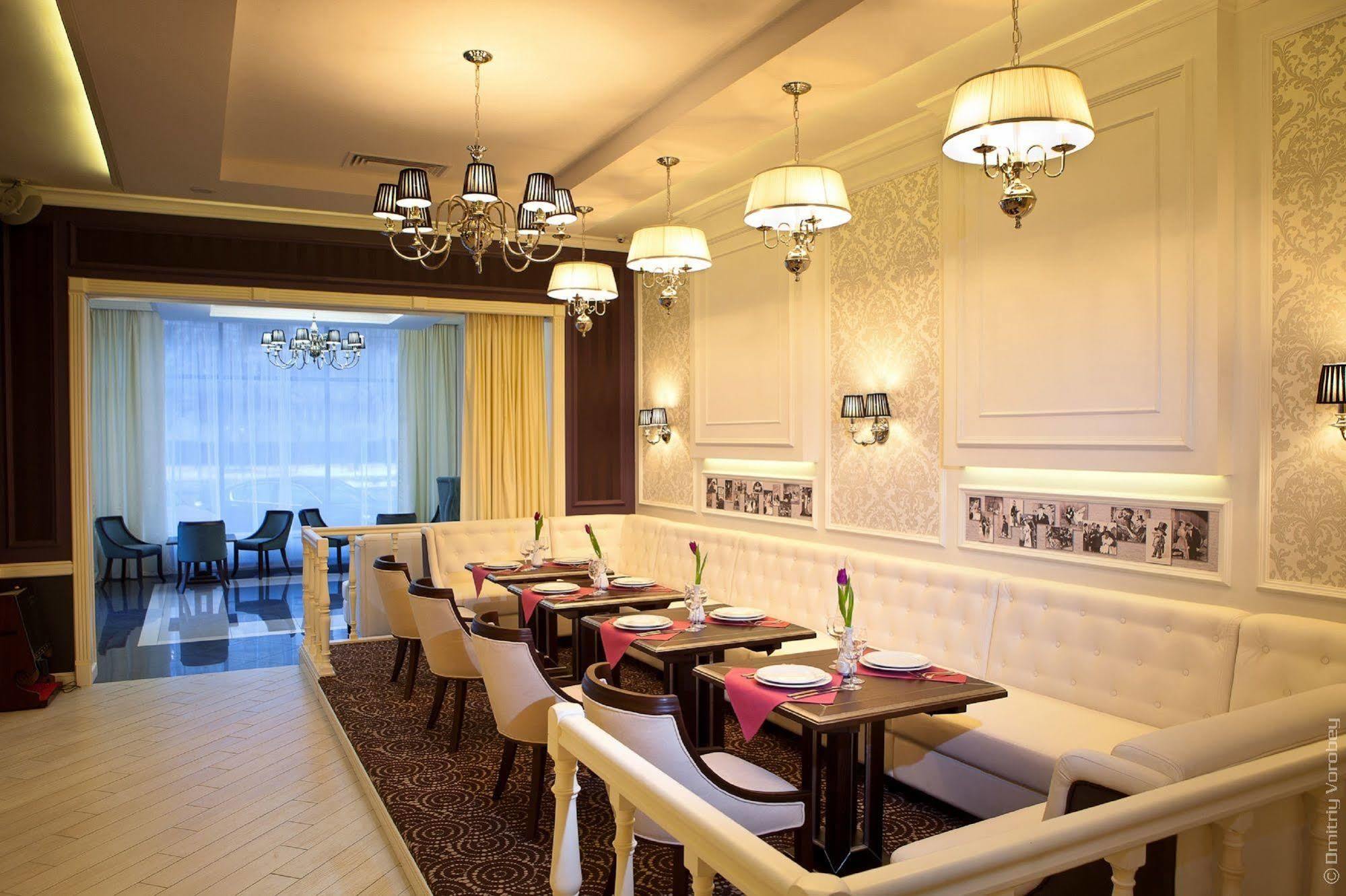 Kiroff Hotel Kharkiv Extérieur photo