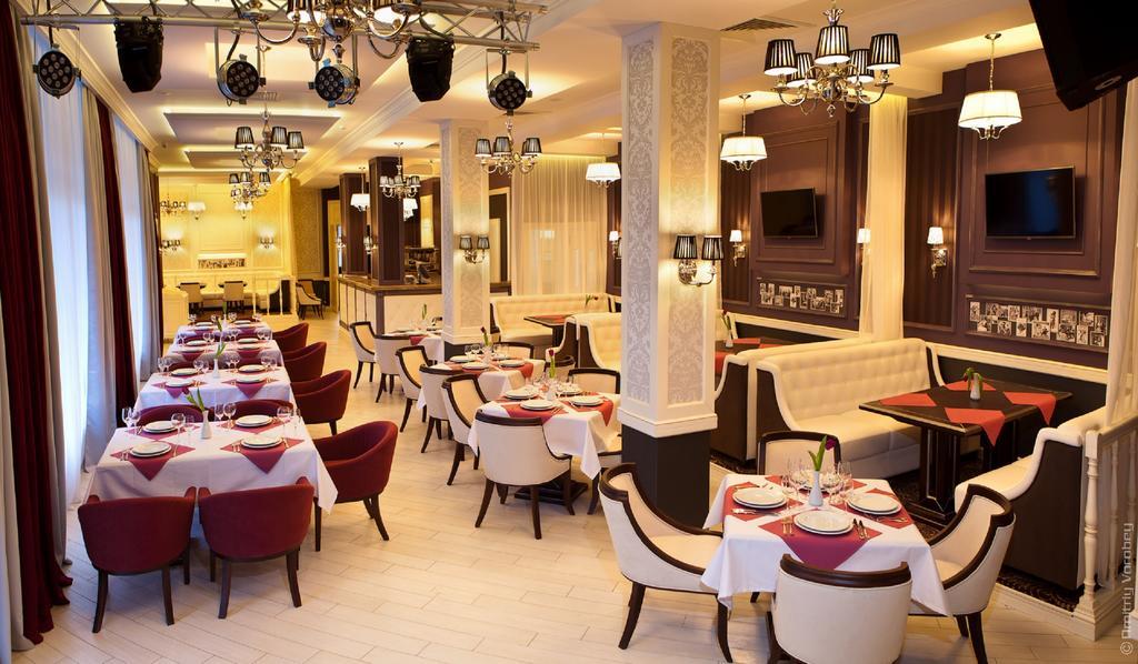 Kiroff Hotel Kharkiv Extérieur photo